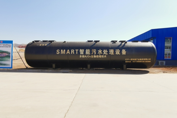 農(nóng)村污水處理設備SMART A²O工藝介紹！